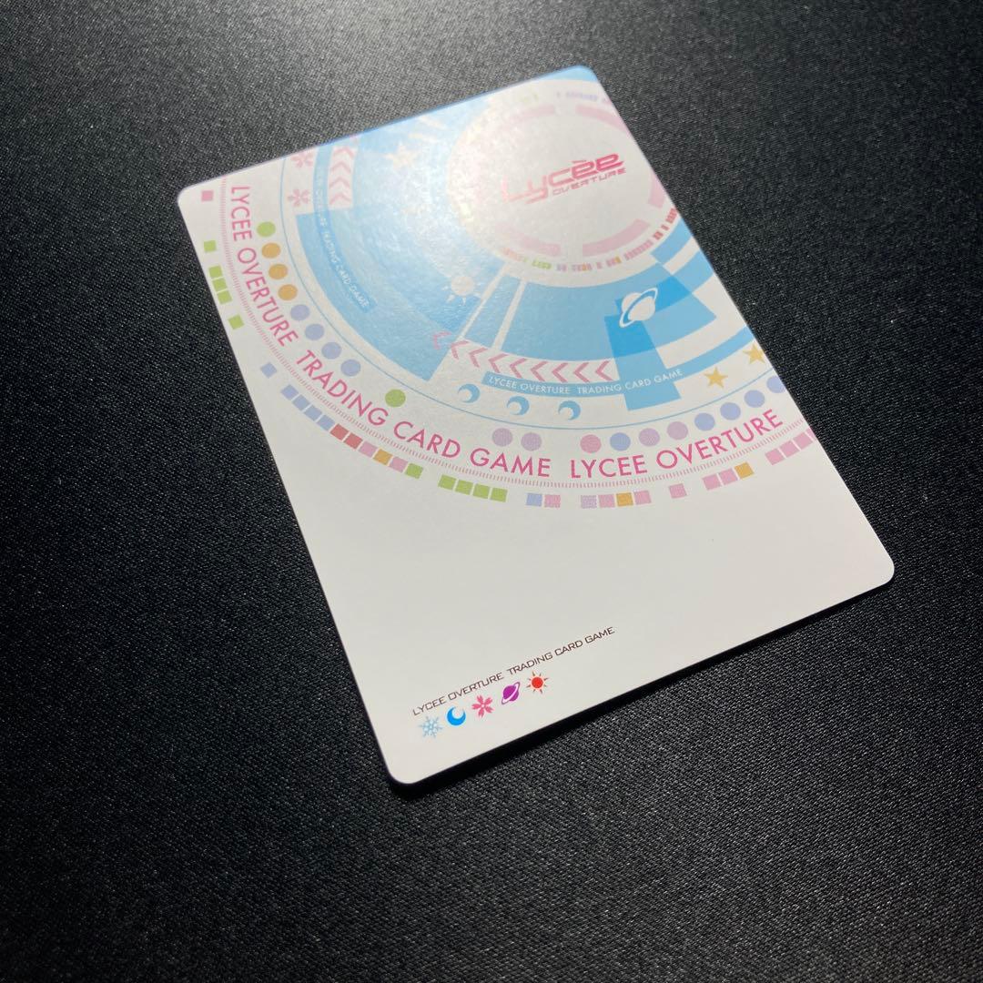 Lycee リセ ハピメア ドSで妹な幼なじみ 蓮乃咲 SP 青山ゆかり　サイン