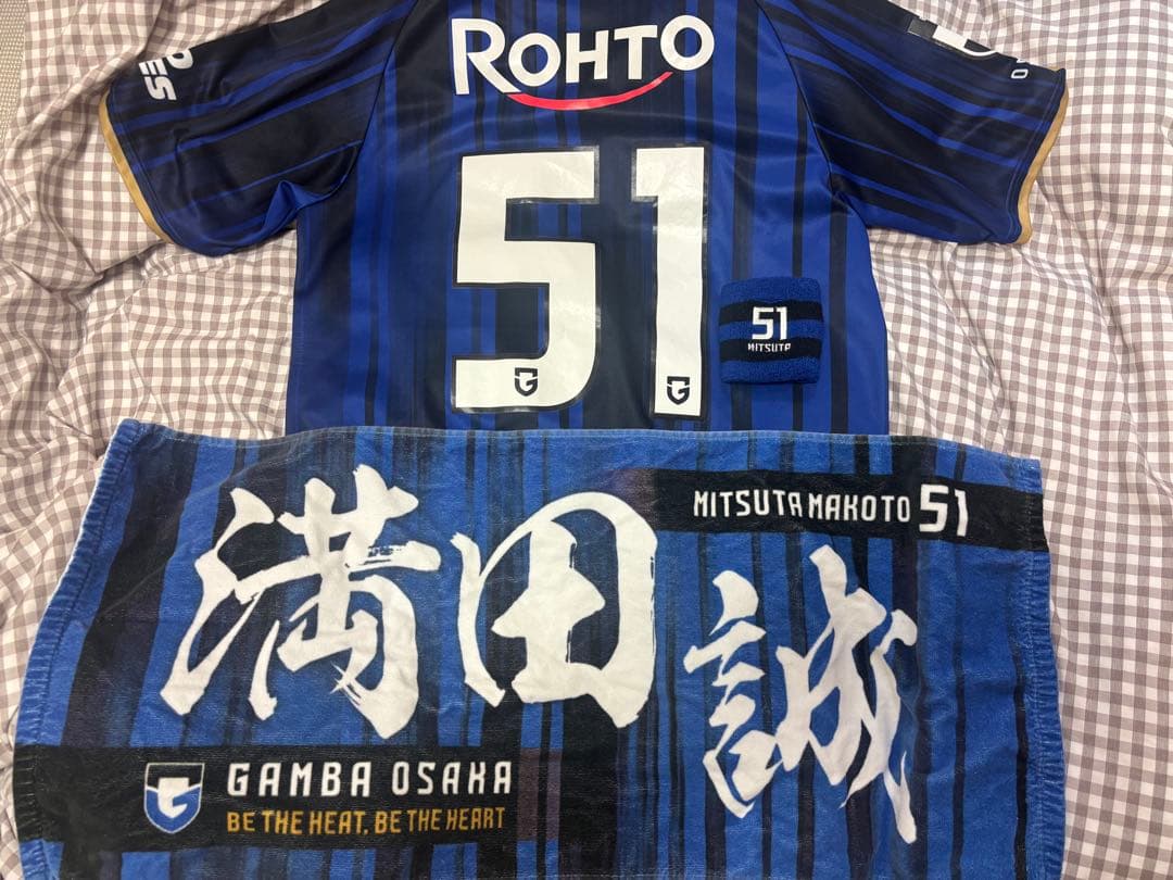 ガンバ大阪 満田誠 レプリカユニフォーム + フェイスタオル+リスト