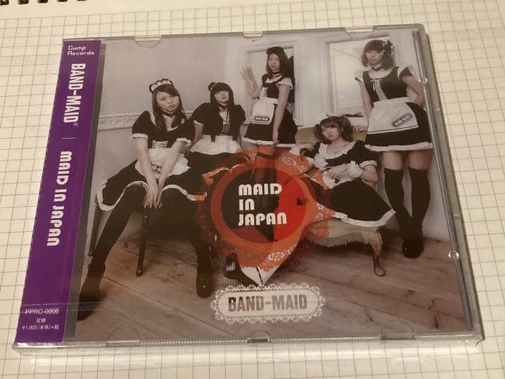 最後の1枚◆新品未開封品 ◆BAND-MAID MAID IN JAPAN 最後の1枚◇新品未開封品 ◇BAND-MAID MAID IN JAPAN - メルカリ