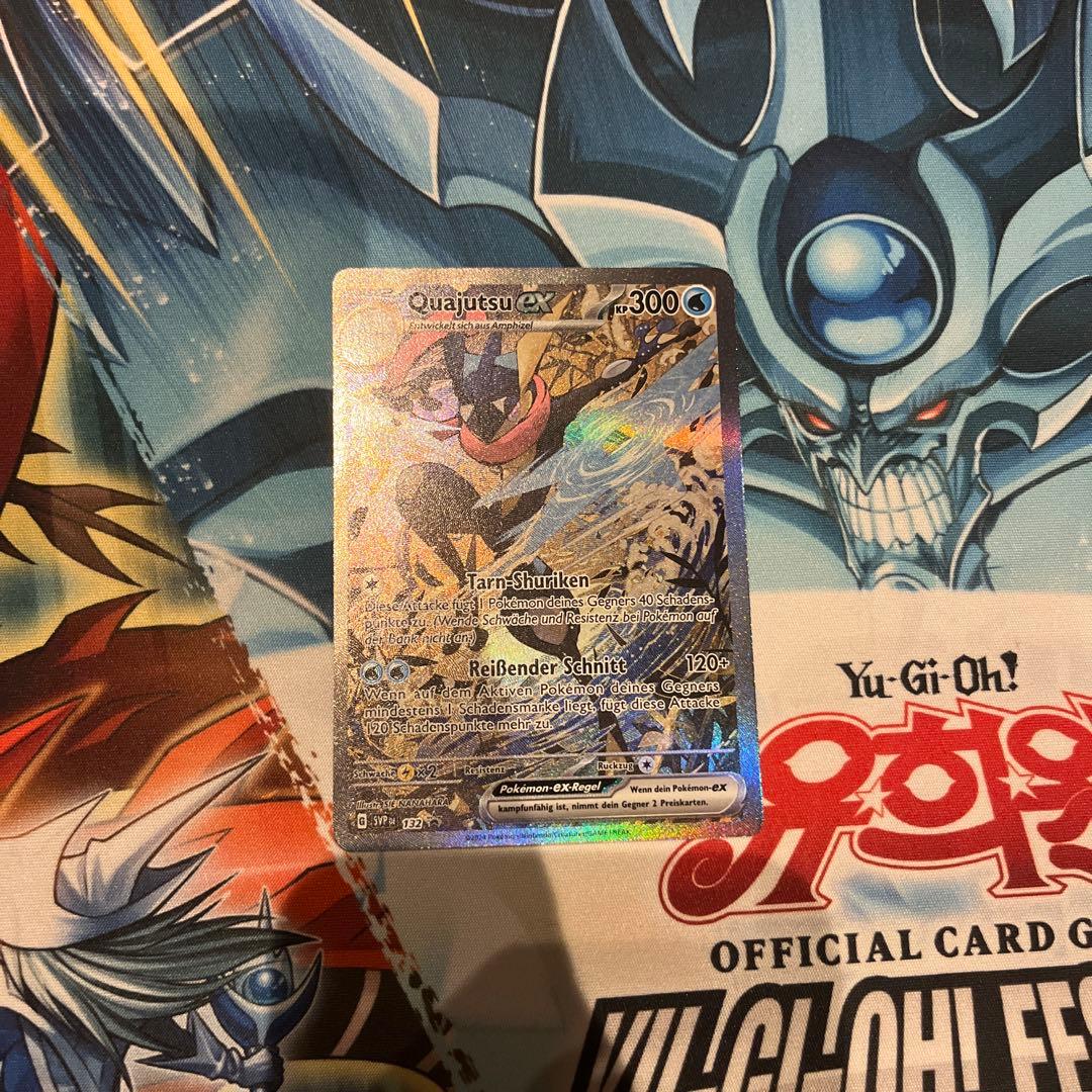 ゲッコウガex 海外 英語版】ゲッコウガex (132) – GRIMSHOP