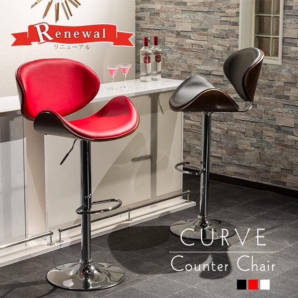 バーチェア バーチェアー カウンターチェア カウンターチェアー チェア LOWYA（ロウヤ） カウンターチェア カウンターチェアー バーチェアー