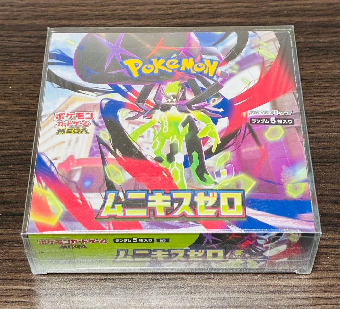 ポケモンカード ムニキスゼロ シュリンク付き 未開封BOX - メルカリ