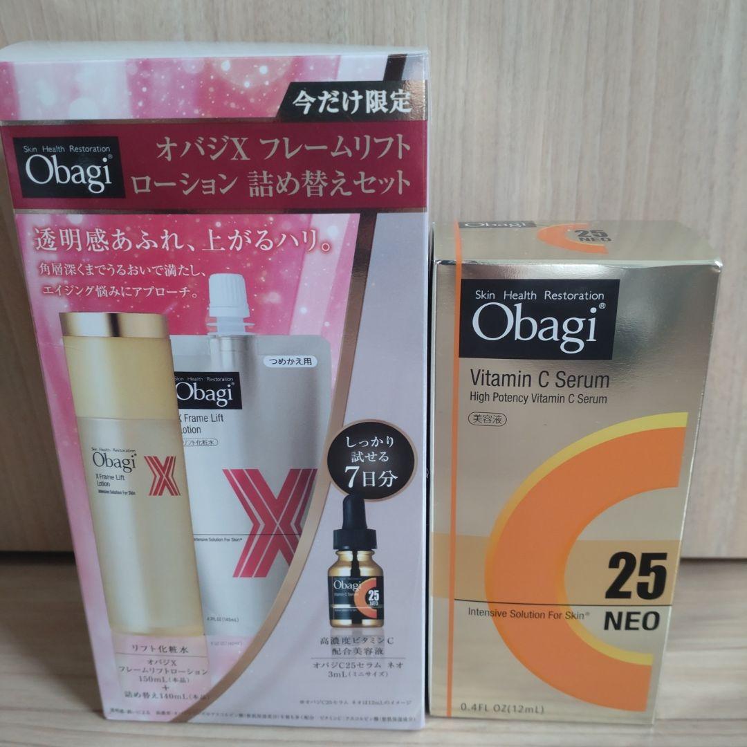 新品、未開封】オバジ フレームリフトローション セット C25セラムネオ