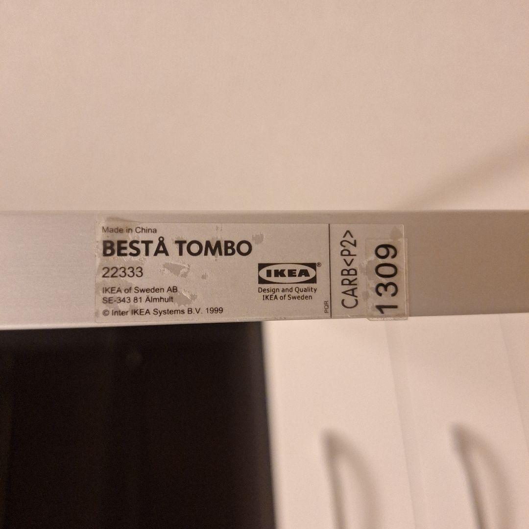 IKEA 収納棚　119.8cm×41.5cm×約192.8cm