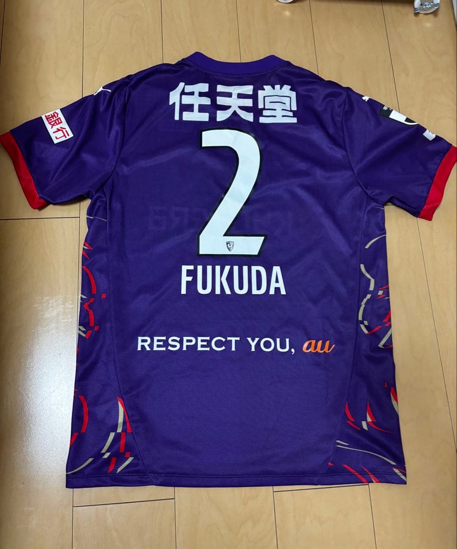 京都サンガ　福田心之助　ユニフォーム　2XL カ*タ様 京都サンガ 福田心之助 ユニフォーム 2XL - メルカリ