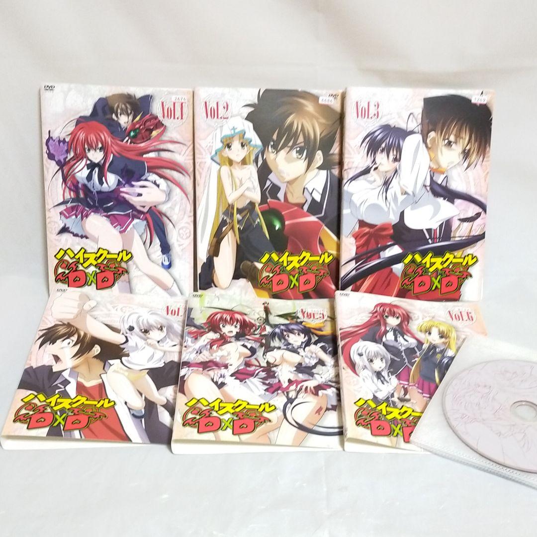 ハイスクール D×D + NEW + BorN + HERO （全24巻）