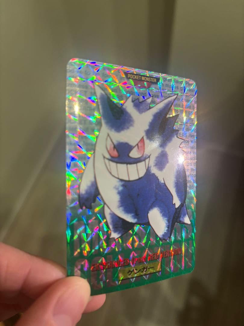 商品名】バンダイ ポケモン カードダスモンスターズコレクション