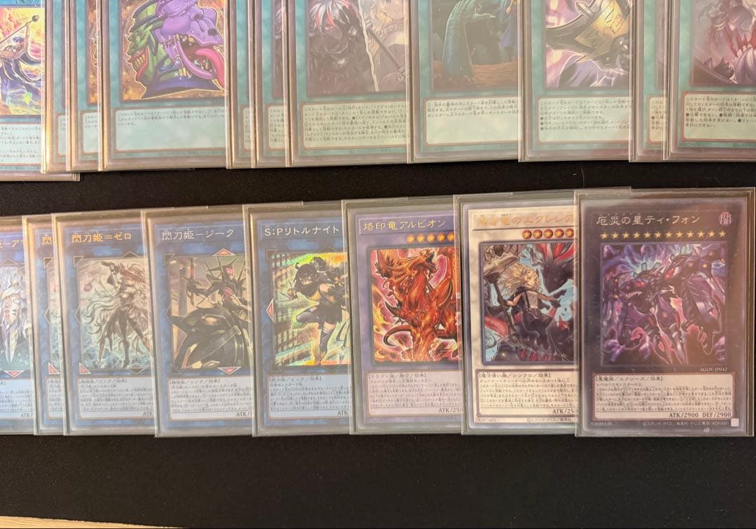 マ*可様 再出品 遊戯王OCG 閃刀姫(26年1月規制対応) - メルカリ