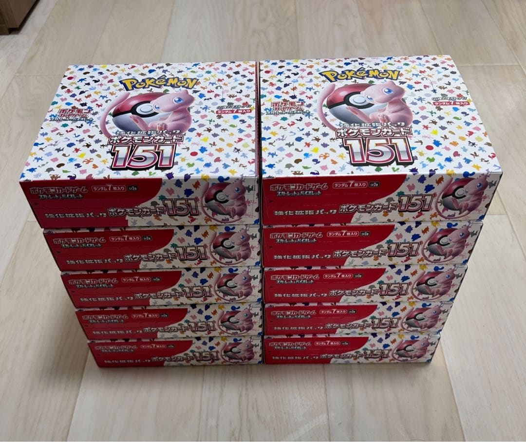 ポケモンカード151 10box シュリンク無し
