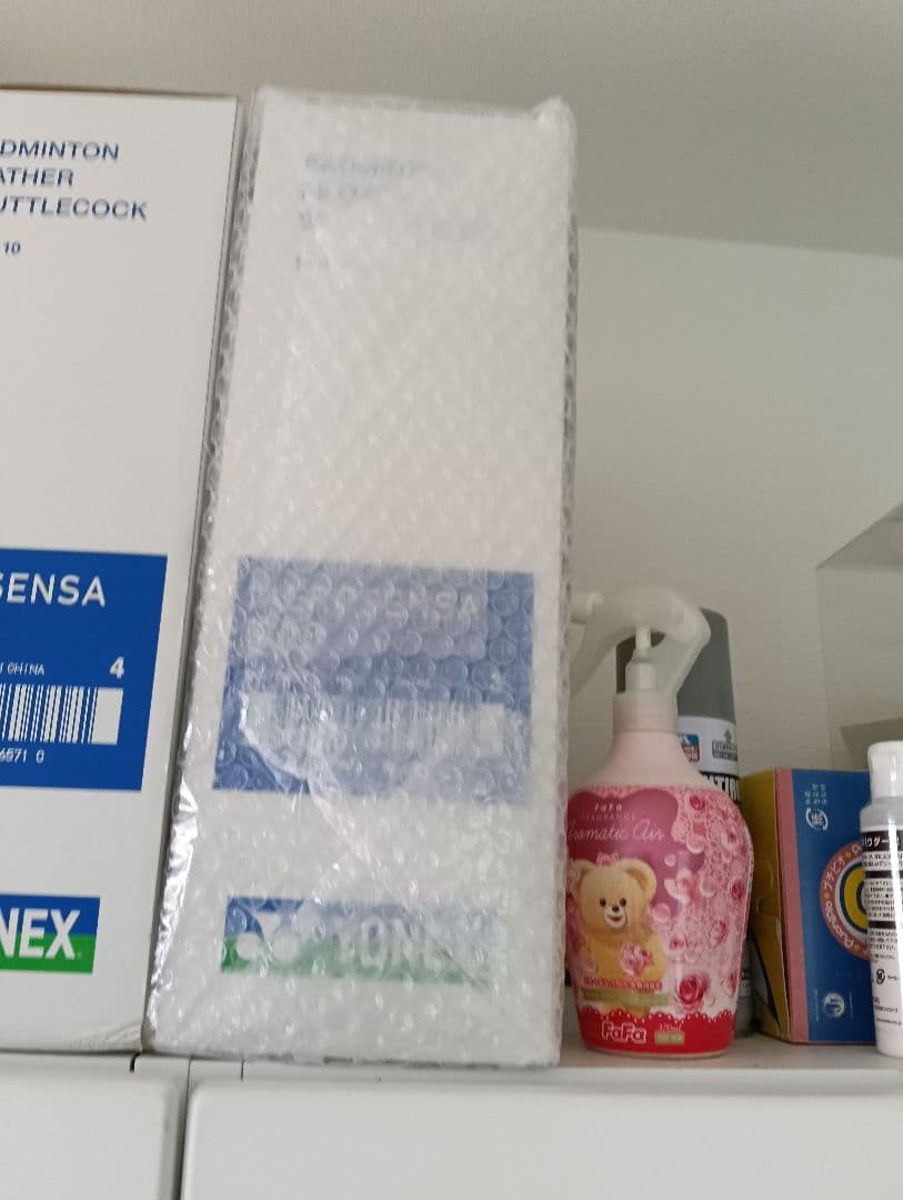 YONEXバドミントンシャトル、エアロセンサ700の3番 YONEX（ヨネックス） バドミントンシャトル エアロセンサ700 3番 AS700