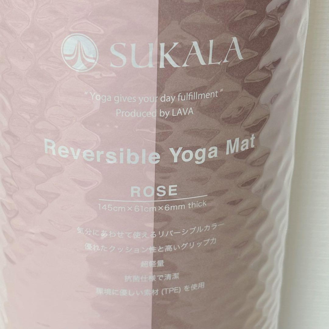 新品 LAVA SUKALA リバーシブルヨガマット6mm☆ローズ ピンク - メルカリ
