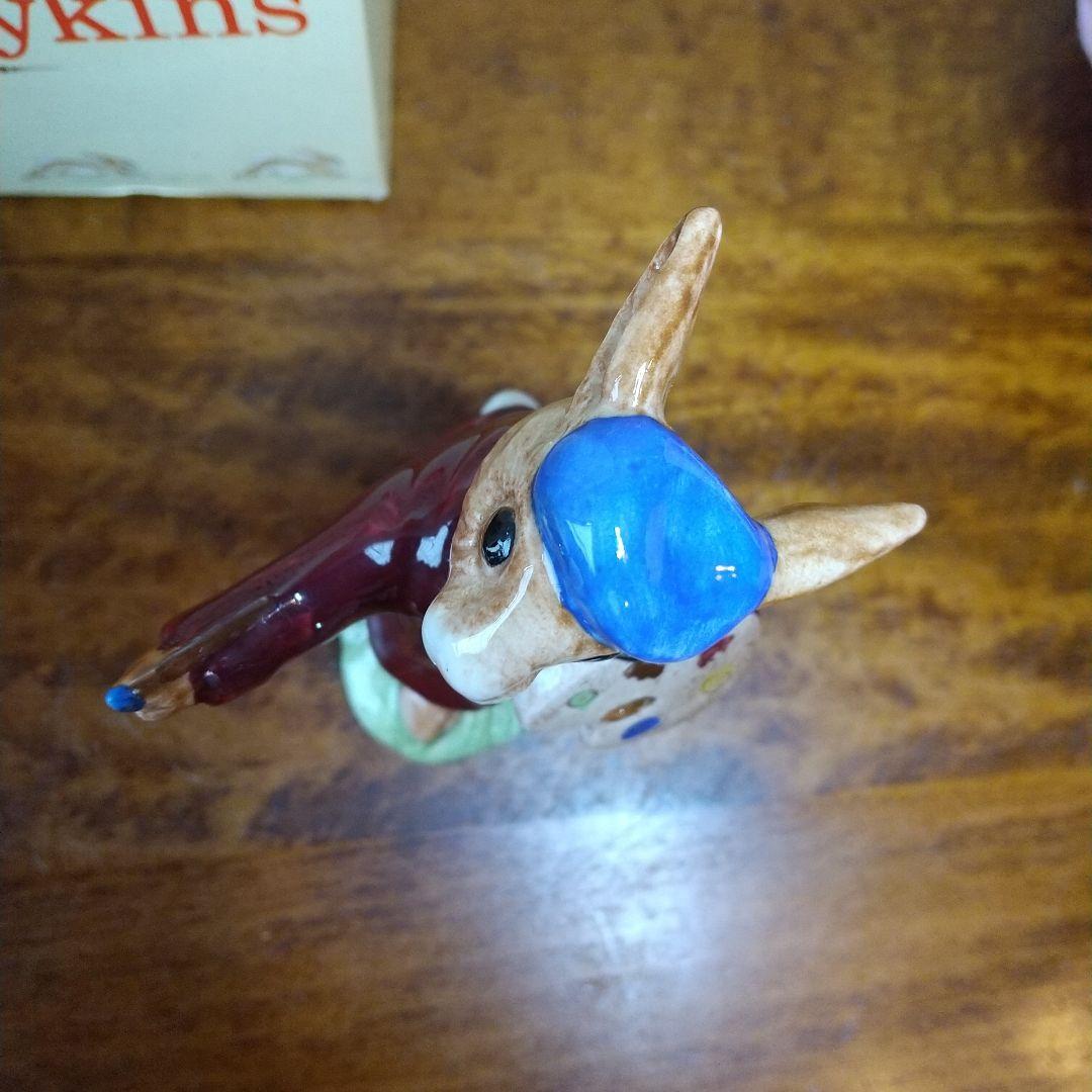 売約済み】ロイヤルドルトン バニキンズ アーチスト うさぎのフィギュ