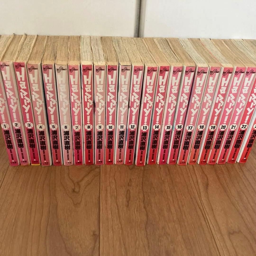 YAWARA! 全29巻 初版 Happy! 全23巻 お得なセット - メルカリ