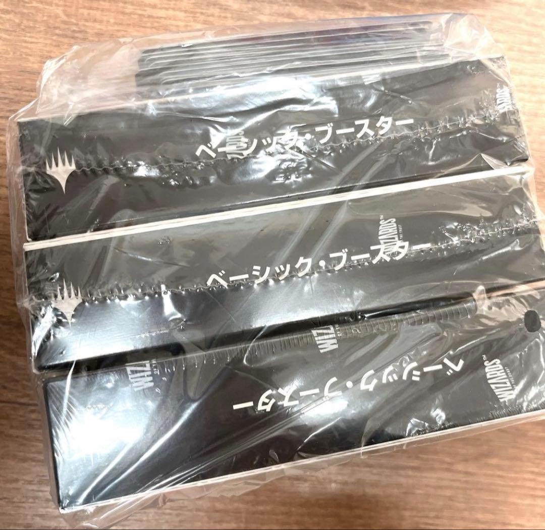 開封 ファミマ限定 FFMTG 3BOX セット 特典10種全部 - メルカリ