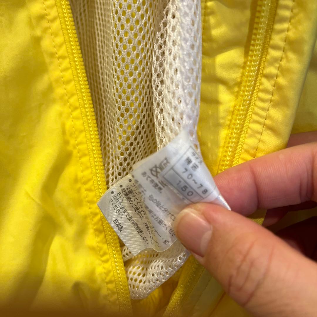 アリーナつきみ野 ジャージ 150cm - メルカリ