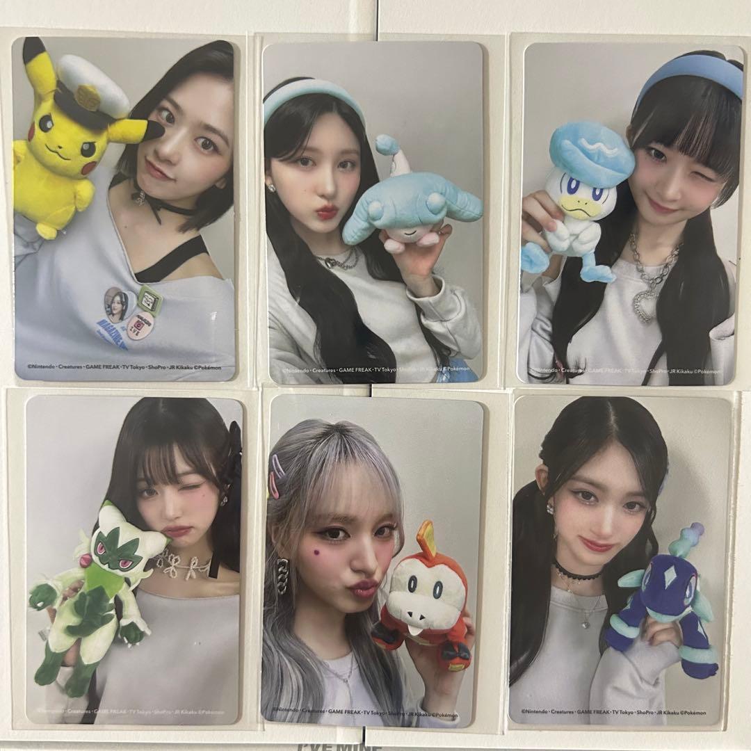 IVE ALIVE トレカ コンプ 期間生産限定盤 ポケモン - メルカリ
