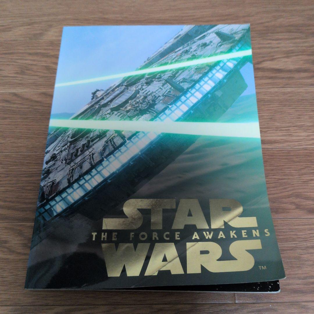 スター・ウォーズ 映画パンフレット 5冊セット - メルカリ