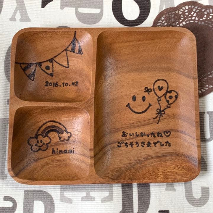 ♡チビ様ご確認♡