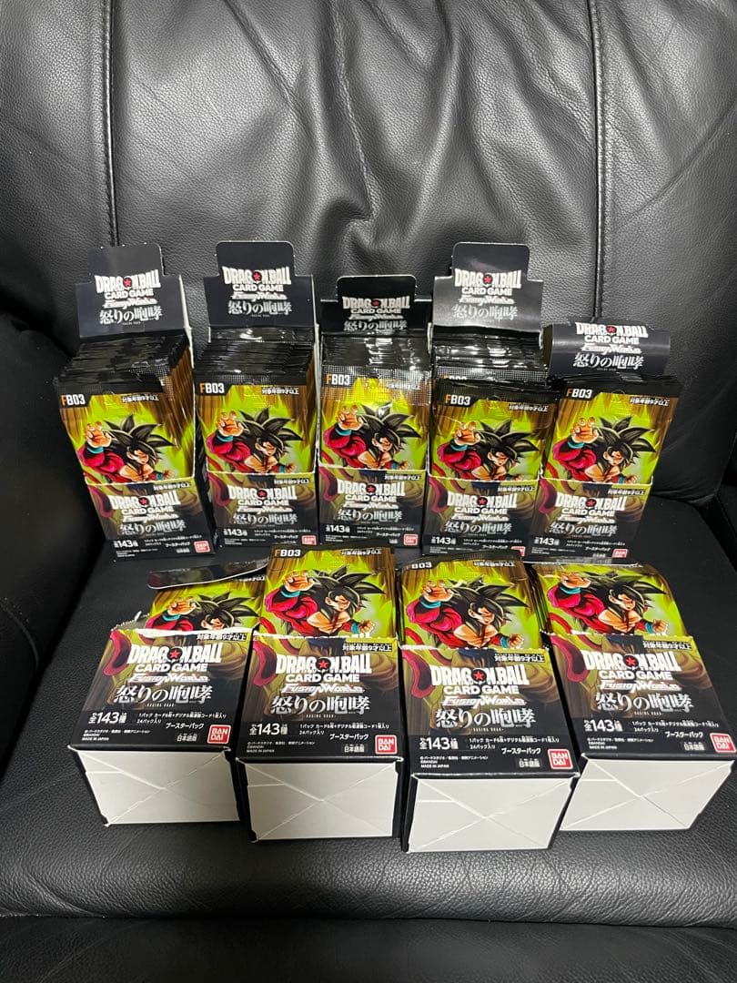 ドラゴンボール フュージョンワールド 未開封　怒りの咆哮　181枚 未開封BOX】ドラゴンボールスーパーカードゲーム フュージョンワールド