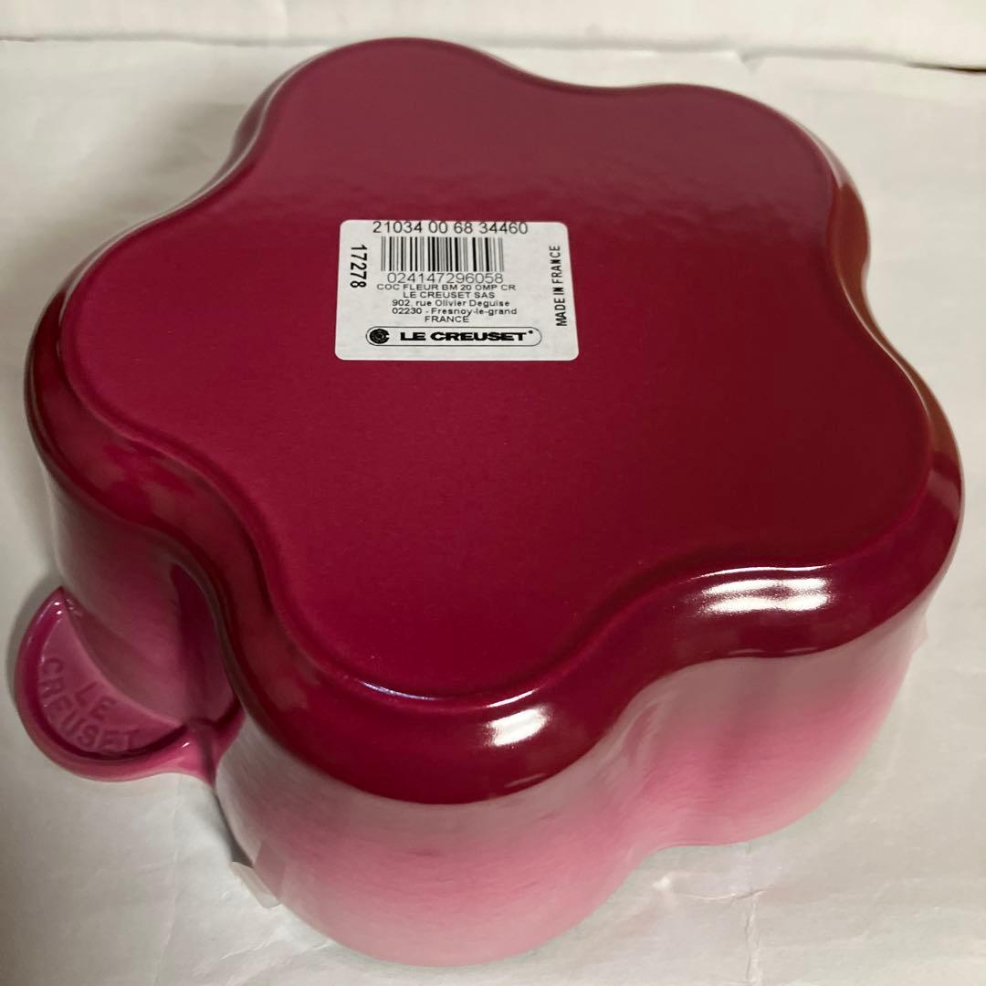 R*a様 ル・クルーゼLECREUSETココットフルール 希少ブーケピンク20セ