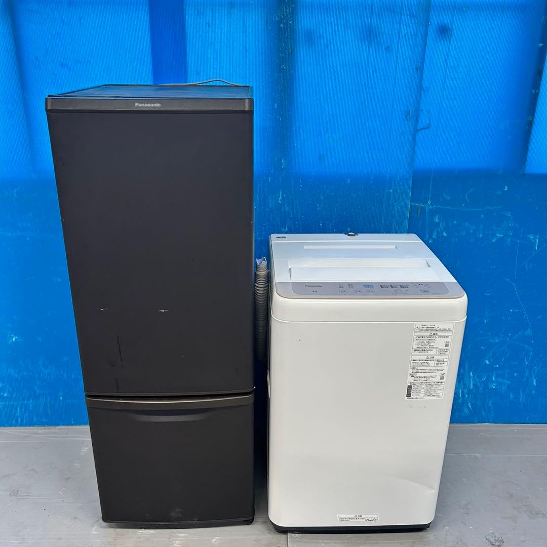 532 大きめセット 冷蔵庫 200L弱 洗濯機 6キロ 小型 一人暮らし