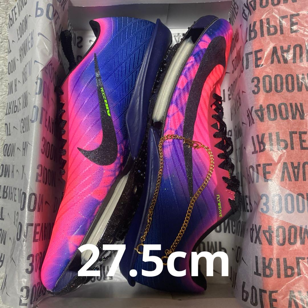 マックスフライ2 27.5cm ステップ限定カラー - メルカリ