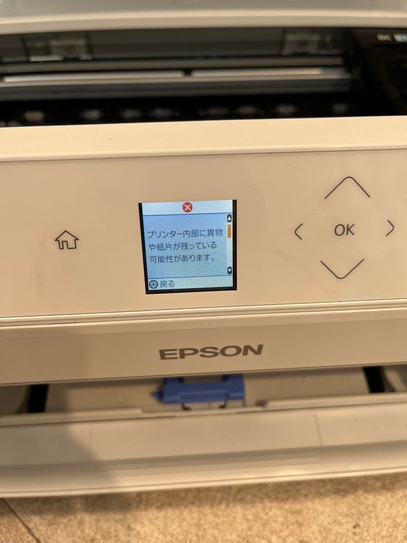 ジャンク品 Epson 🌴 EP-715A インクジェットプリンター