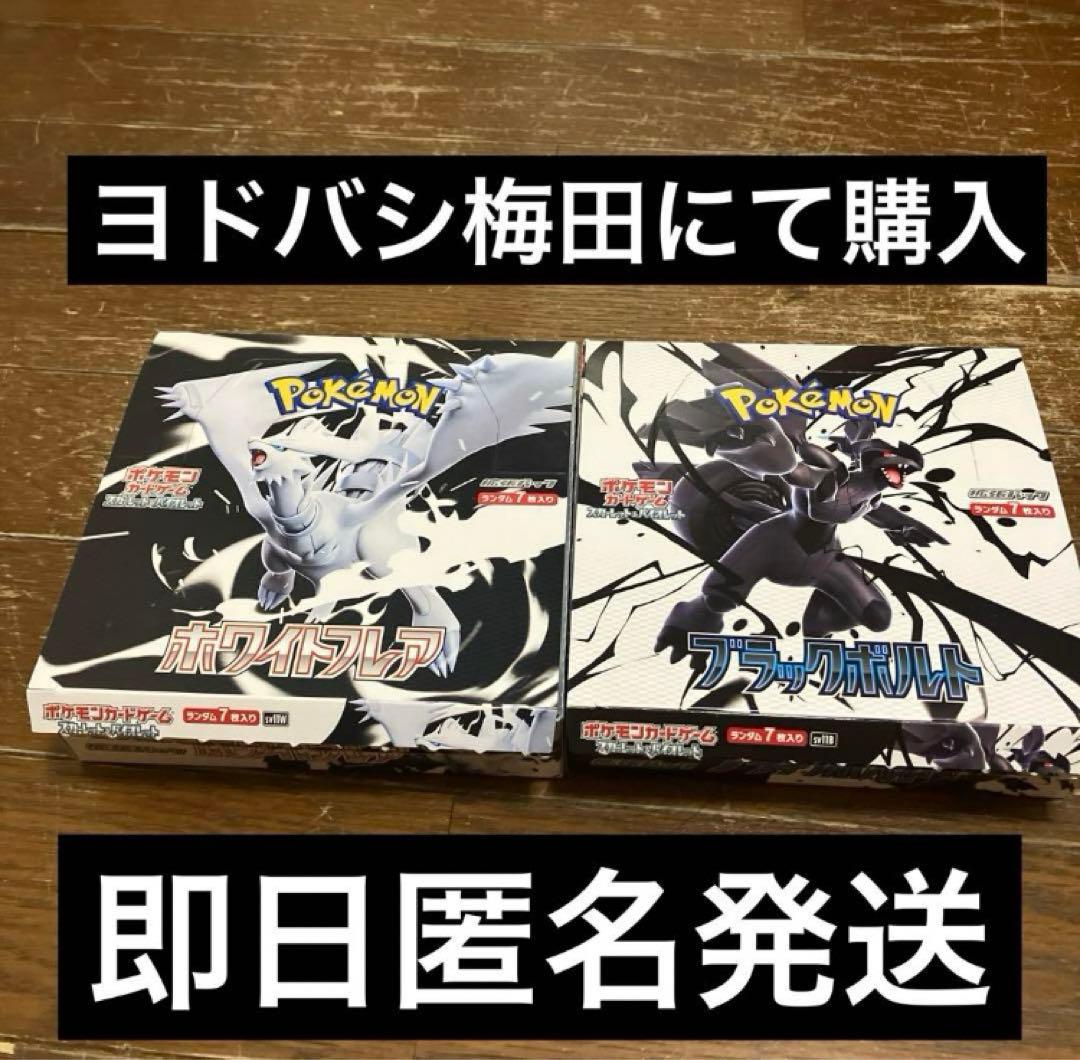 ロッドゾージア RSFK ラフルルラブ 奇跡そのもの セット