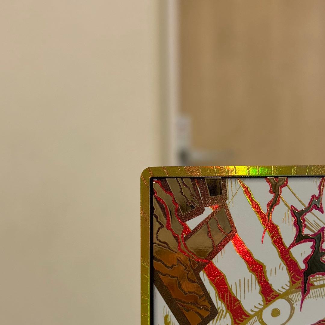 極美品】シャンクス 金ドン ワンピースカード 金枠 スーパーパラレル