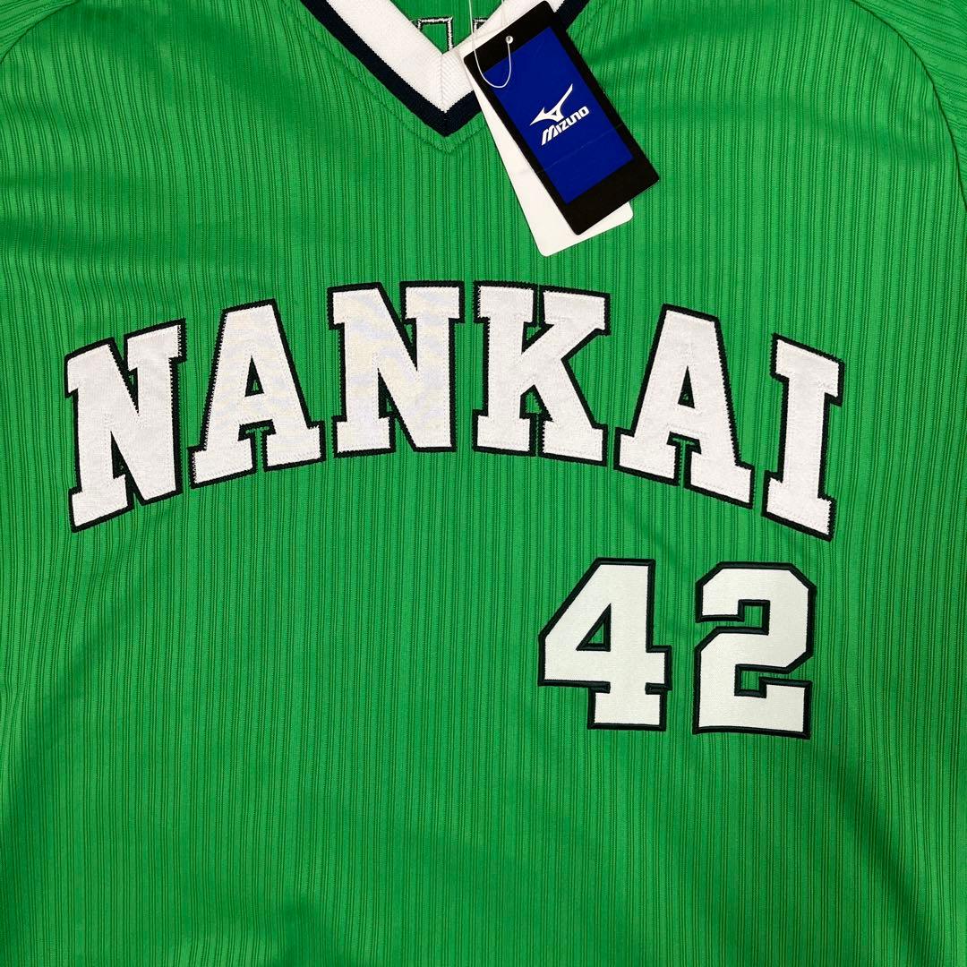 南海ホークス 王天上 ユニフォーム 刺繍ユニフォーム ミズノ - メルカリ