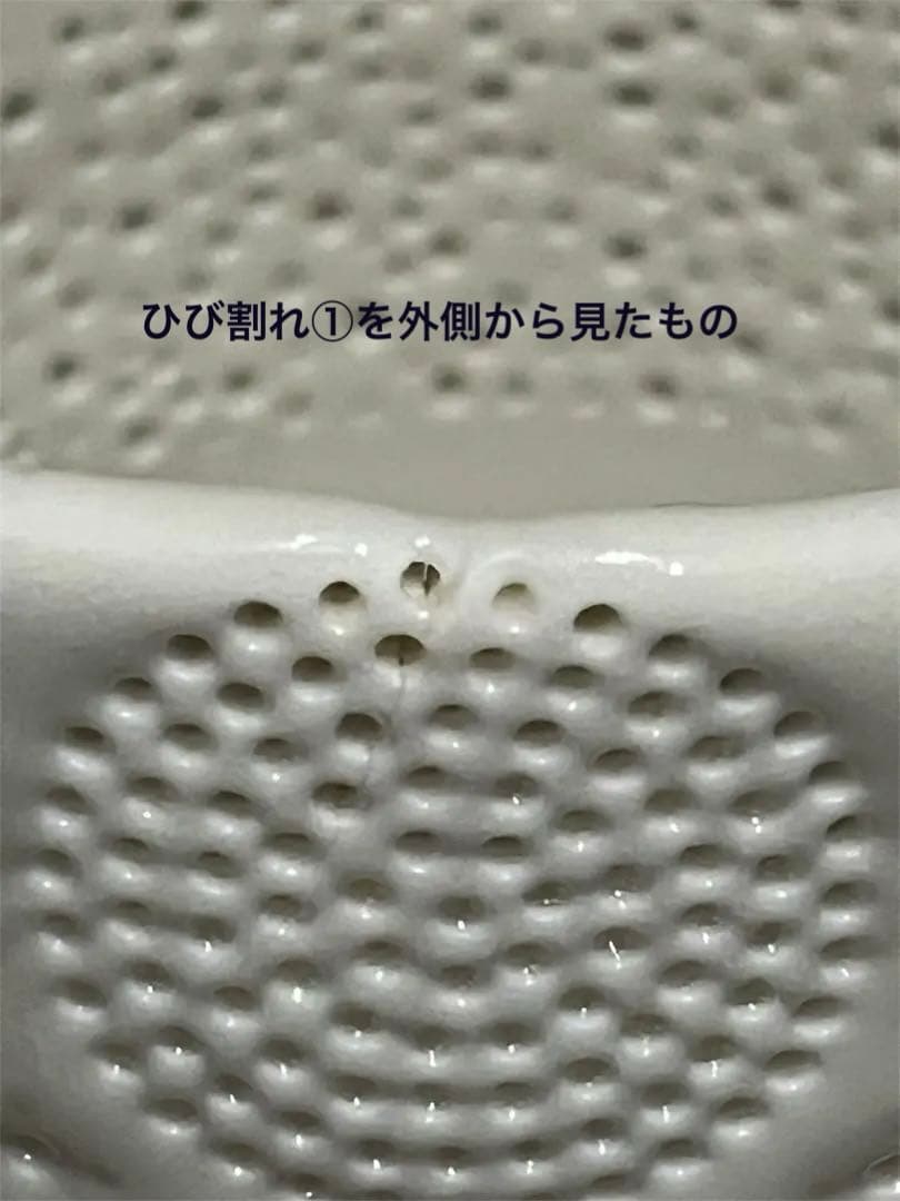 濱岡健太郎氏　直接制作依頼のフロアランプ 希少 1点もの