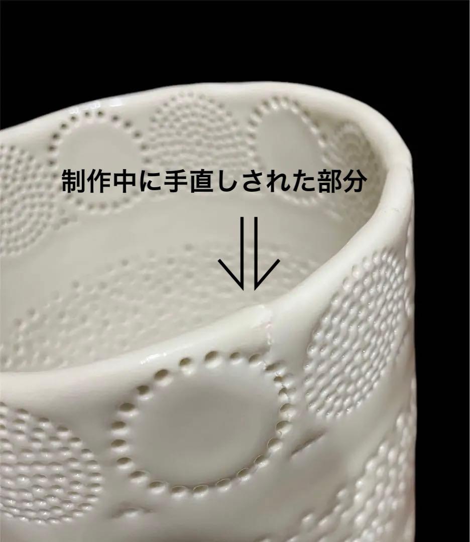 濱岡健太郎氏　直接制作依頼のフロアランプ 希少 1点もの