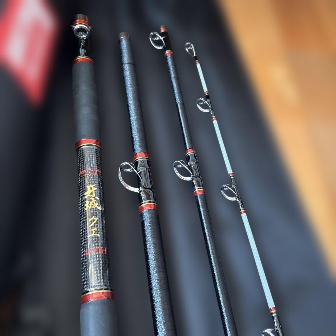 新品 ロッドコム 牙城クエ480H 磯竿4.8m - メルカリ