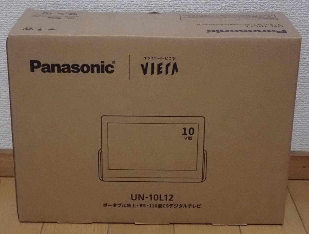 Panasonic プライベート・ビエラ UN-10L12 ポータブルテレビ Panasonic UN-10L12 VIERA プライベート・ビエラ ポータブルテレビ