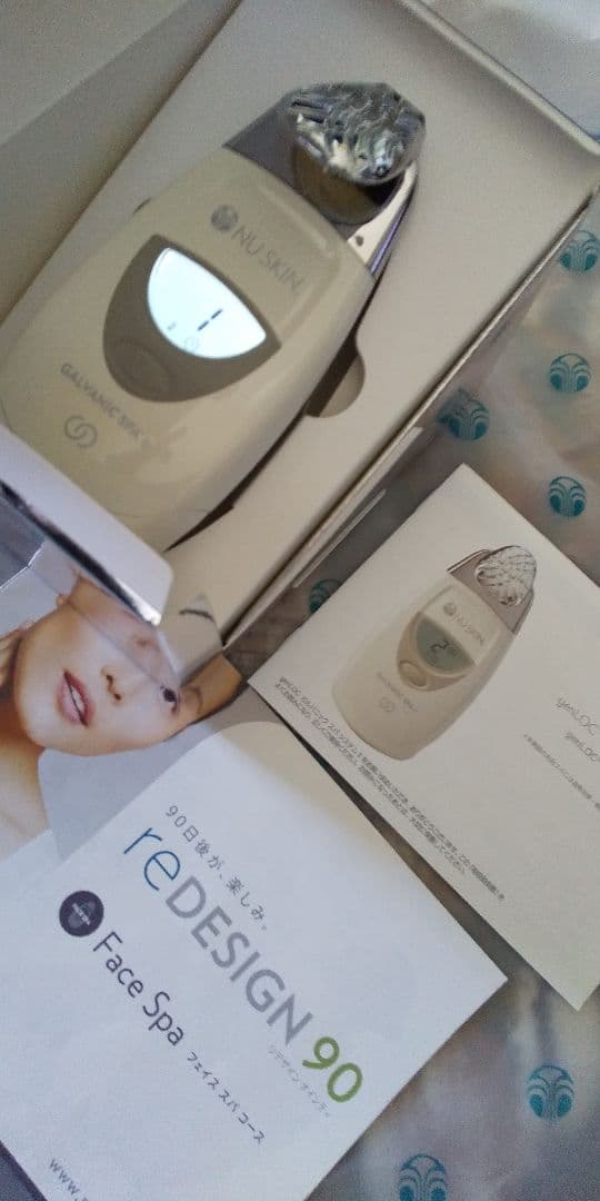 ニュースキン ガルバニックスパシステムⅡ【付属→新品未使用】メルカリ便配送