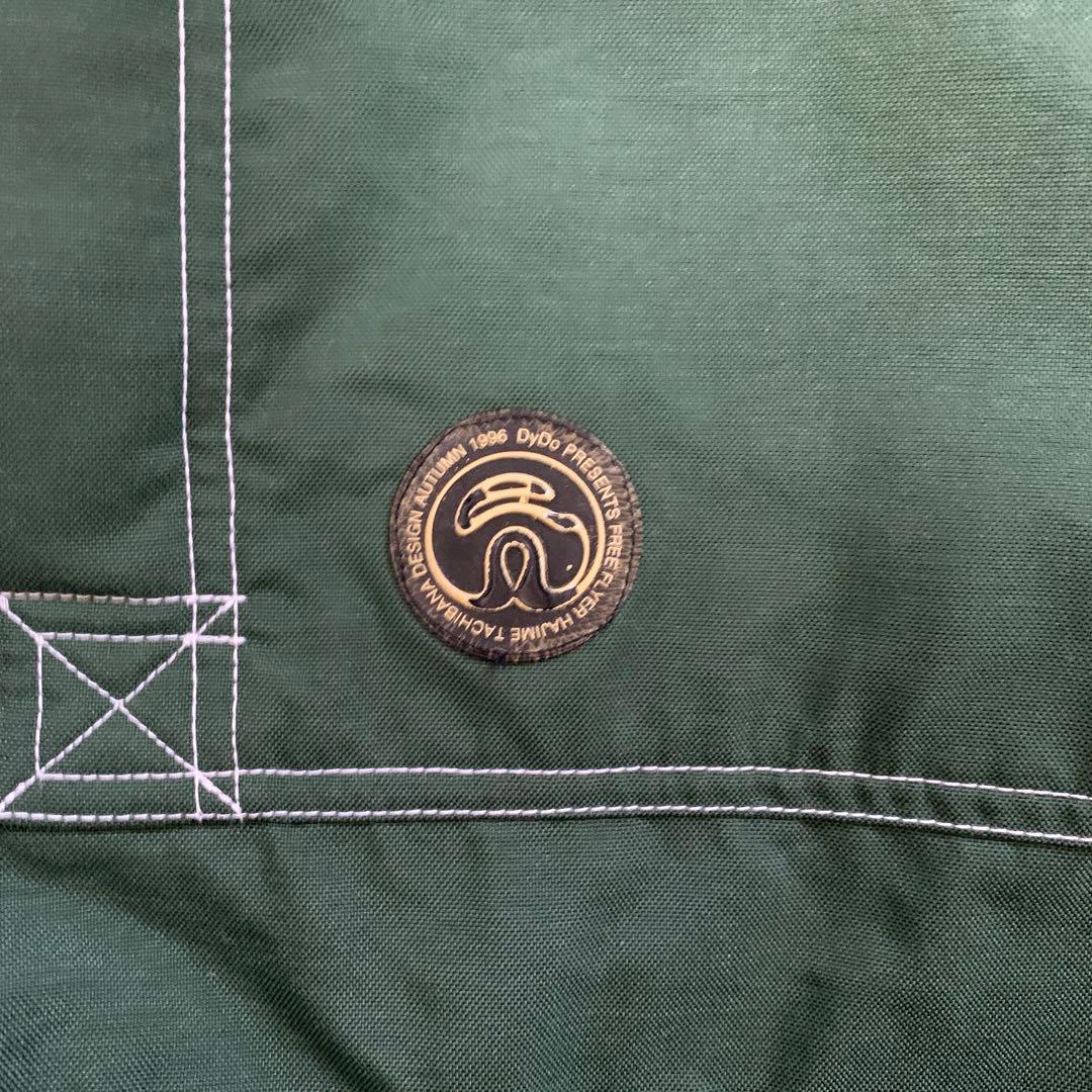 非売品】DyDo PRESENTS FREE FLYER 立花ハジメデザイン - メルカリ