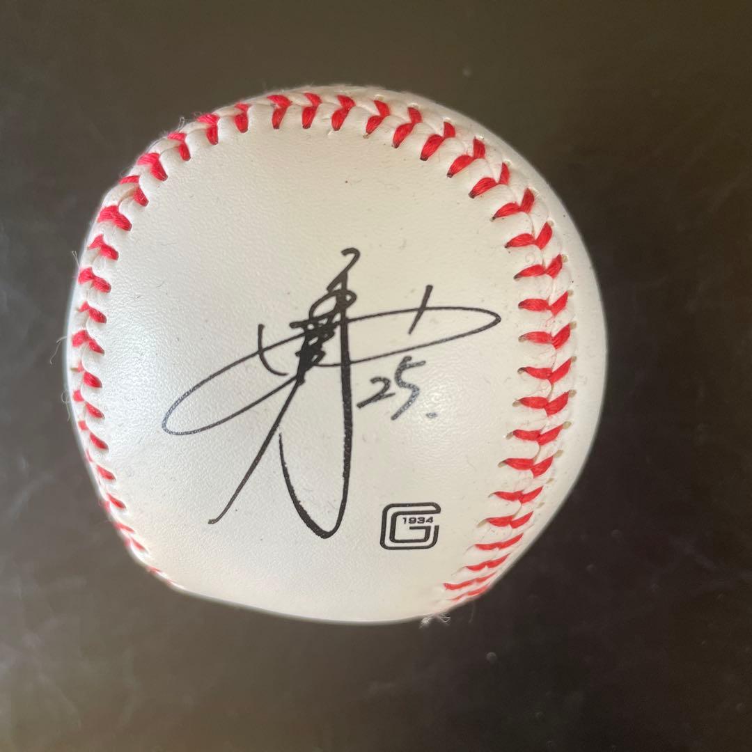 直筆サインボール 岡本和真 - メルカリ