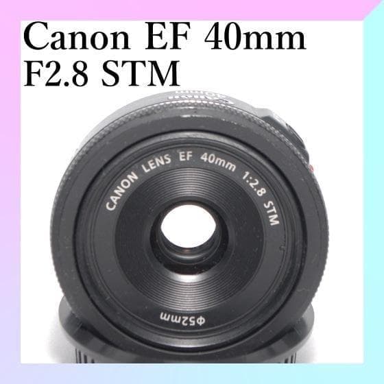 ✨七五三・お子様の撮影に✨Canon EF 40mm F2.8 STM✨単焦点 hq720.jpg?sqp=-