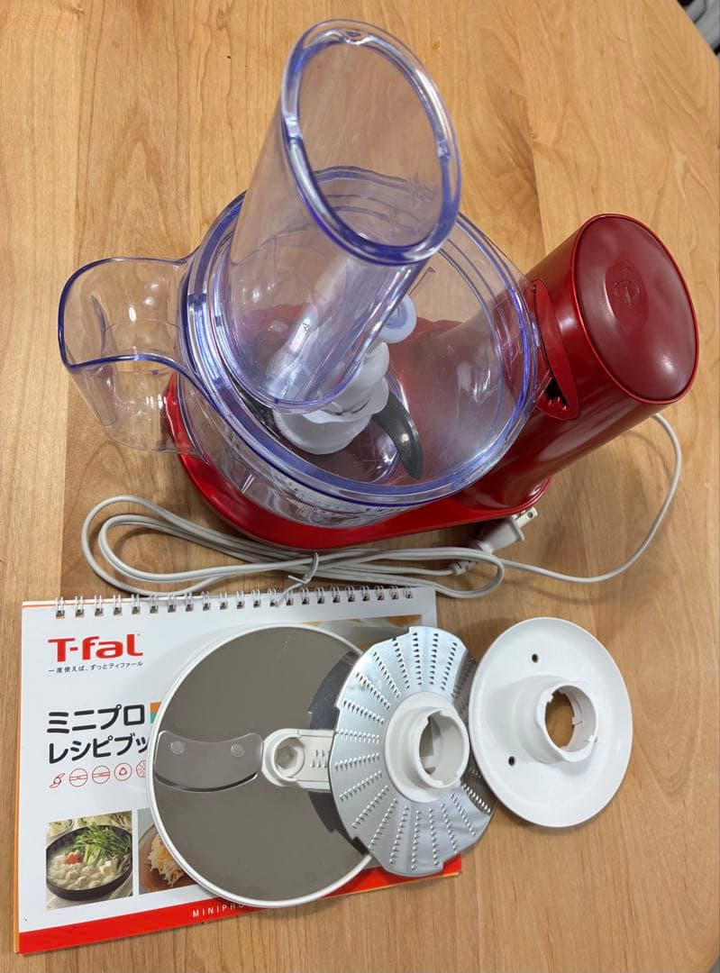 ティファールフードプロセッサー/ミニプロ ルビーレッド - メルカリ