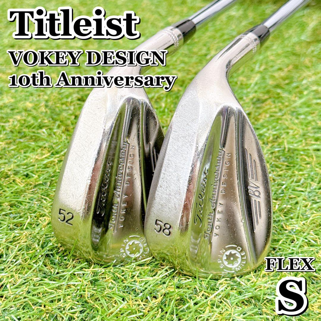 タイトリスト Vokey Design 10周年記念 ウェッジ 【K398】 - メルカリ