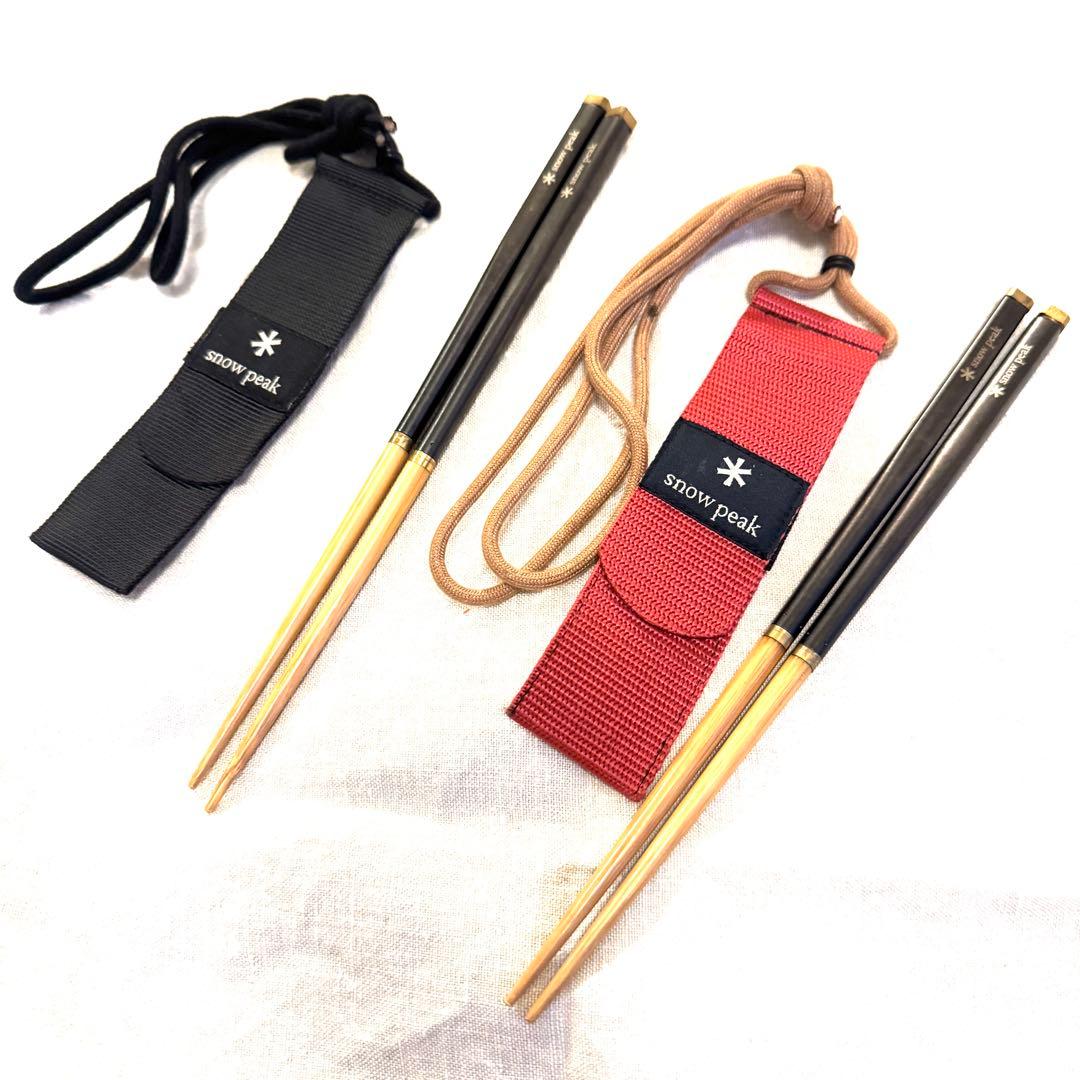 スノーピーク 和武器L オンライン限定 ブラック snowpeak black - メルカリ