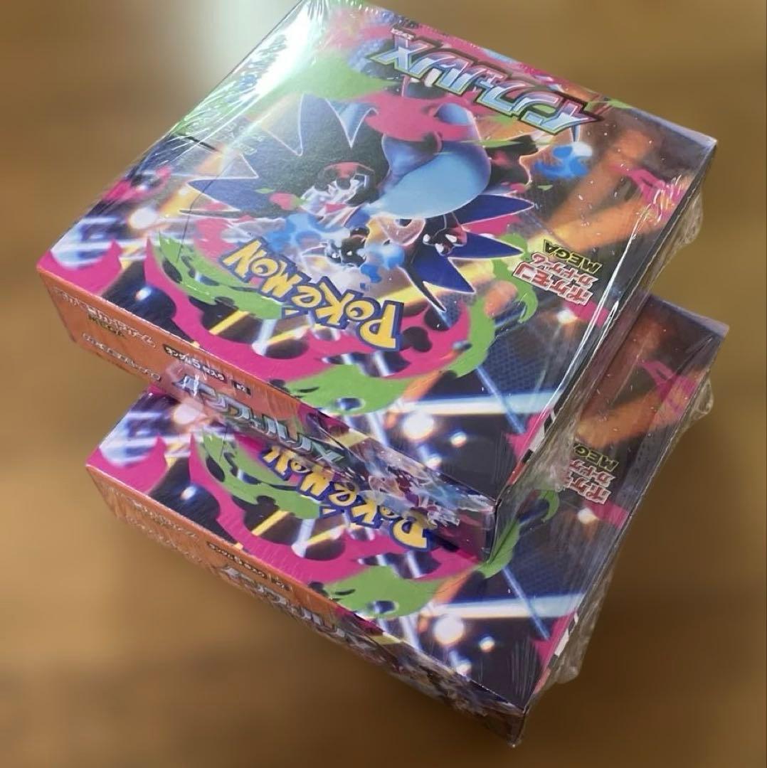 ポケモンカードゲーム インフェルノX 2box シュリンク付き - メルカリ
