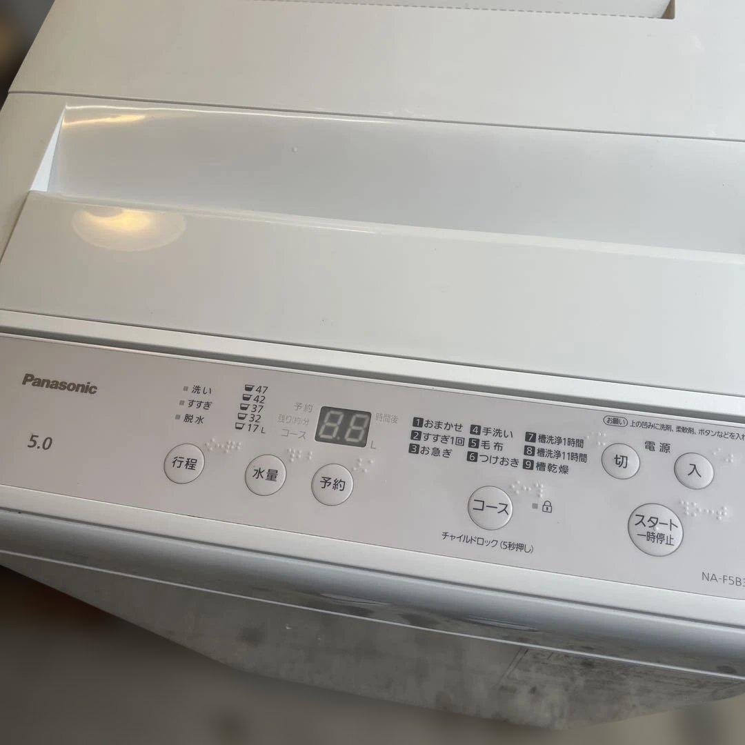 極美品 Panasonic NA-F5B3 2025年製 - メルカリ