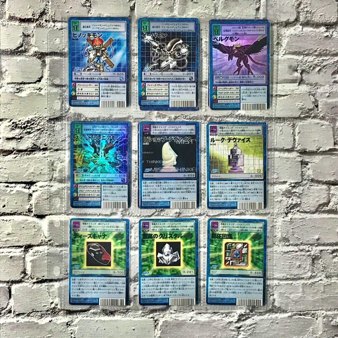 バラ売り相談可能【ブースター15 デジモン大人買いセット】【oka