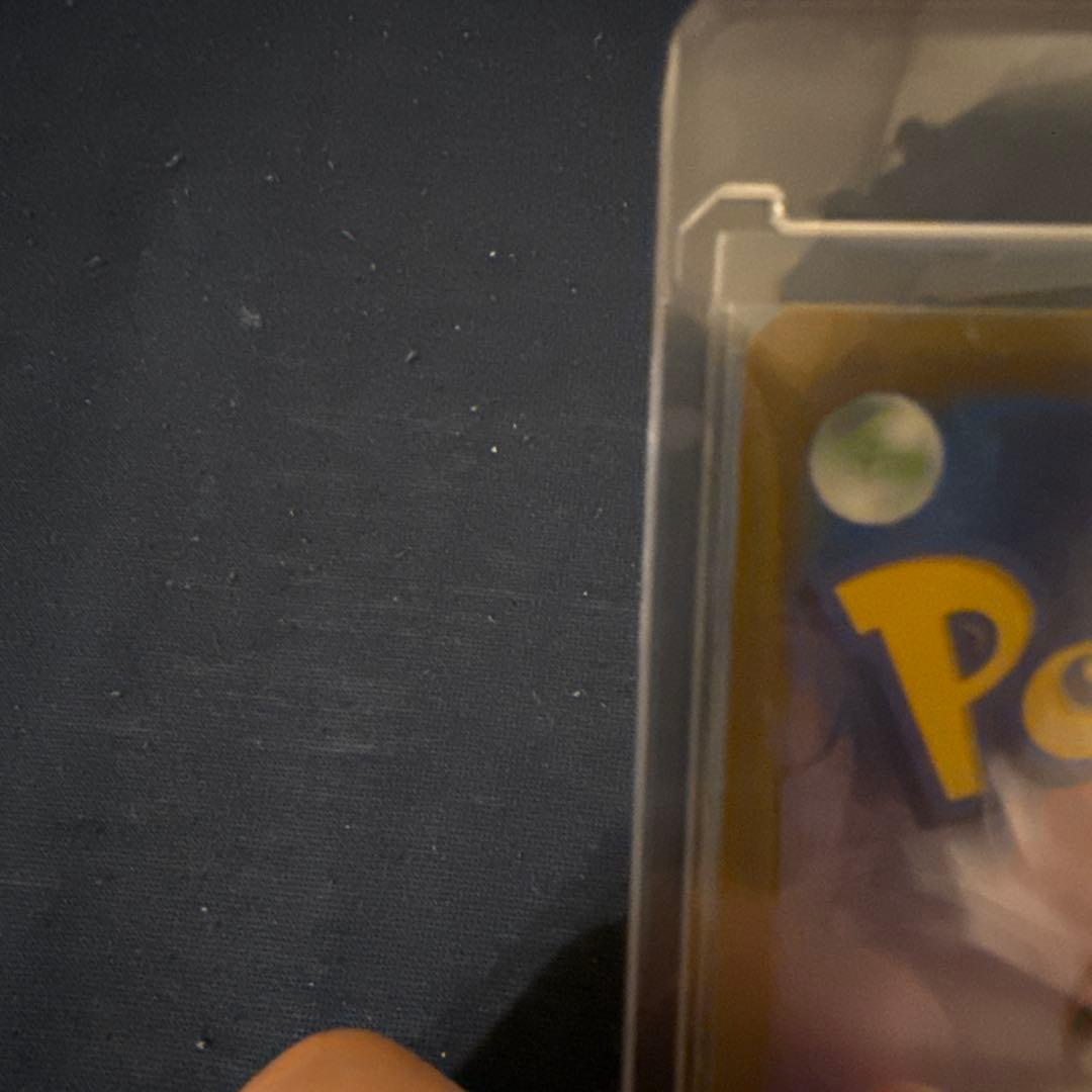 ゆ*い様 メガジガルデex 117/080 MUR