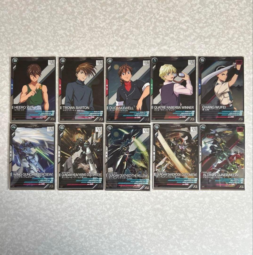 アーセナルベース ウイングガンダムエンドレスワルツ 5体セット - メルカリ