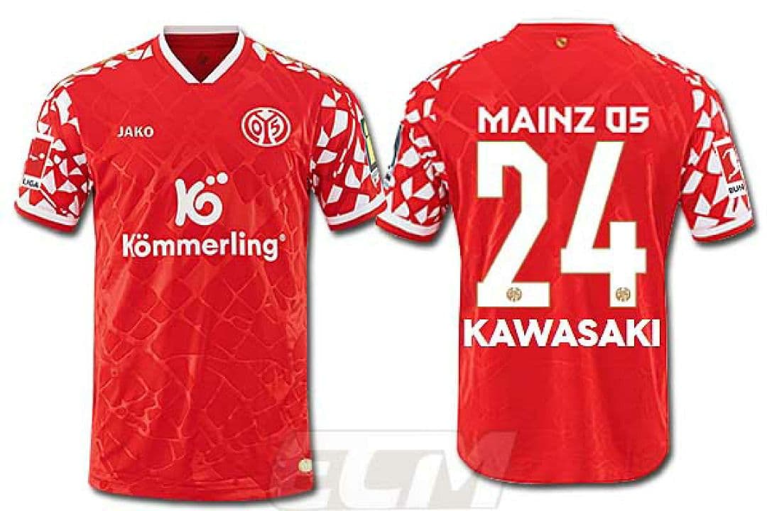 川崎颯太【新品】XLサイズ【公式】マインツ 24番 川崎颯太 ホーム