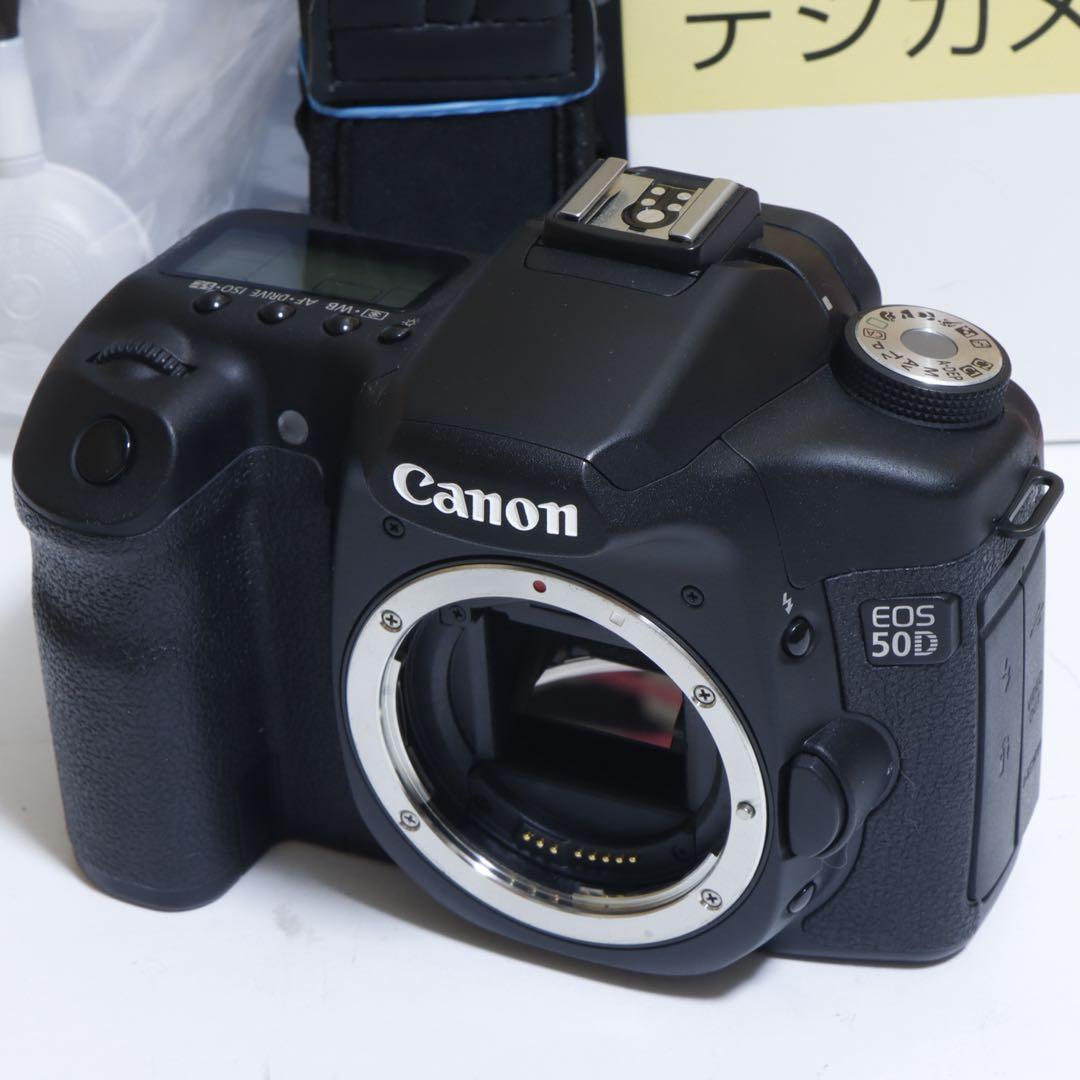 ☆スマホに送れる一眼レフ☆超本格入門!!☆ キャノン EOS 50Dセット