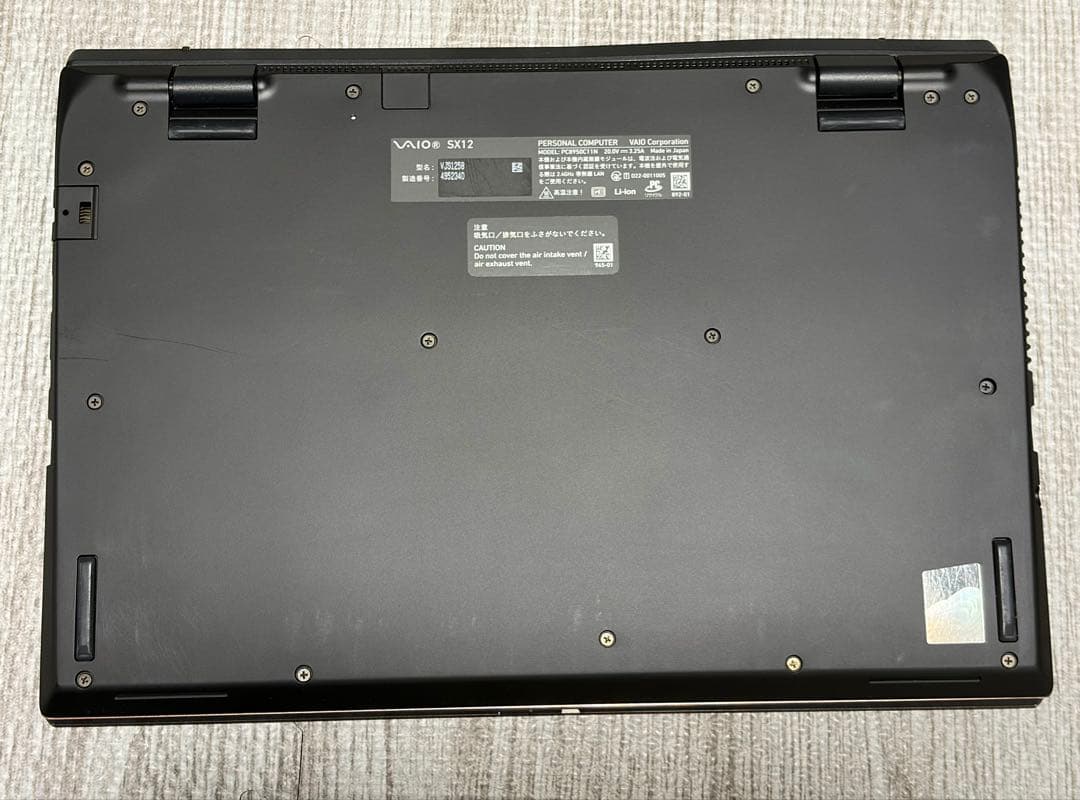 VAIO ノートPC SX1258 2023年1月購入 - メルカリ
