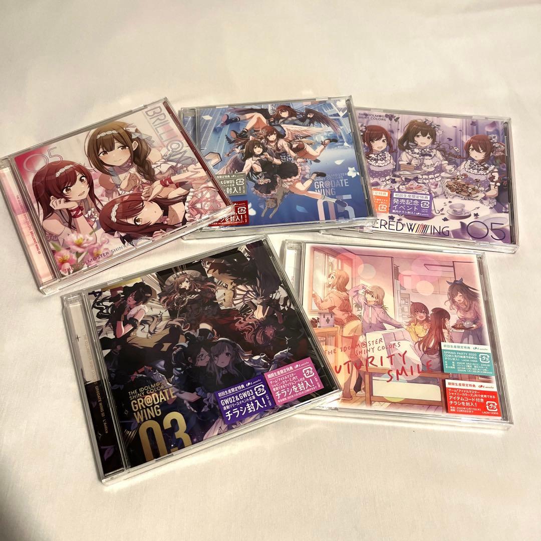 21枚・未開封あり】シャニマス CDまとめ売り - メルカリ
